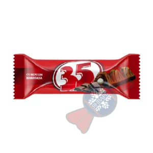 35 — Эссен
